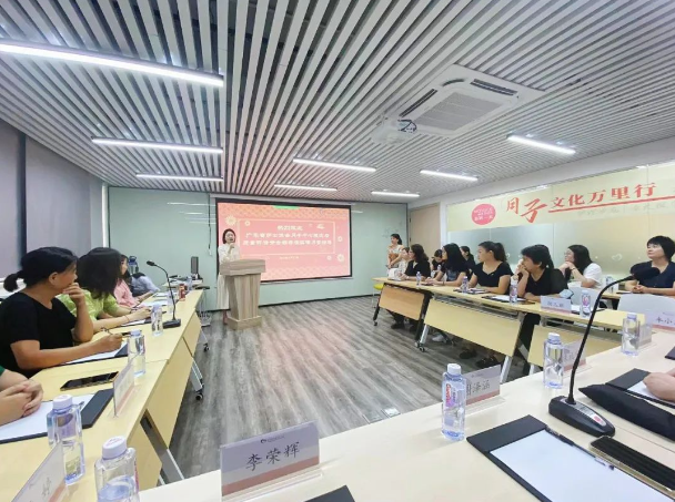 2023年深圳月子中心護理交流沙龍會圓滿結束！2