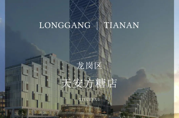 保姆級攻略，手把手教你從香港回深圳月子中心坐月子6
