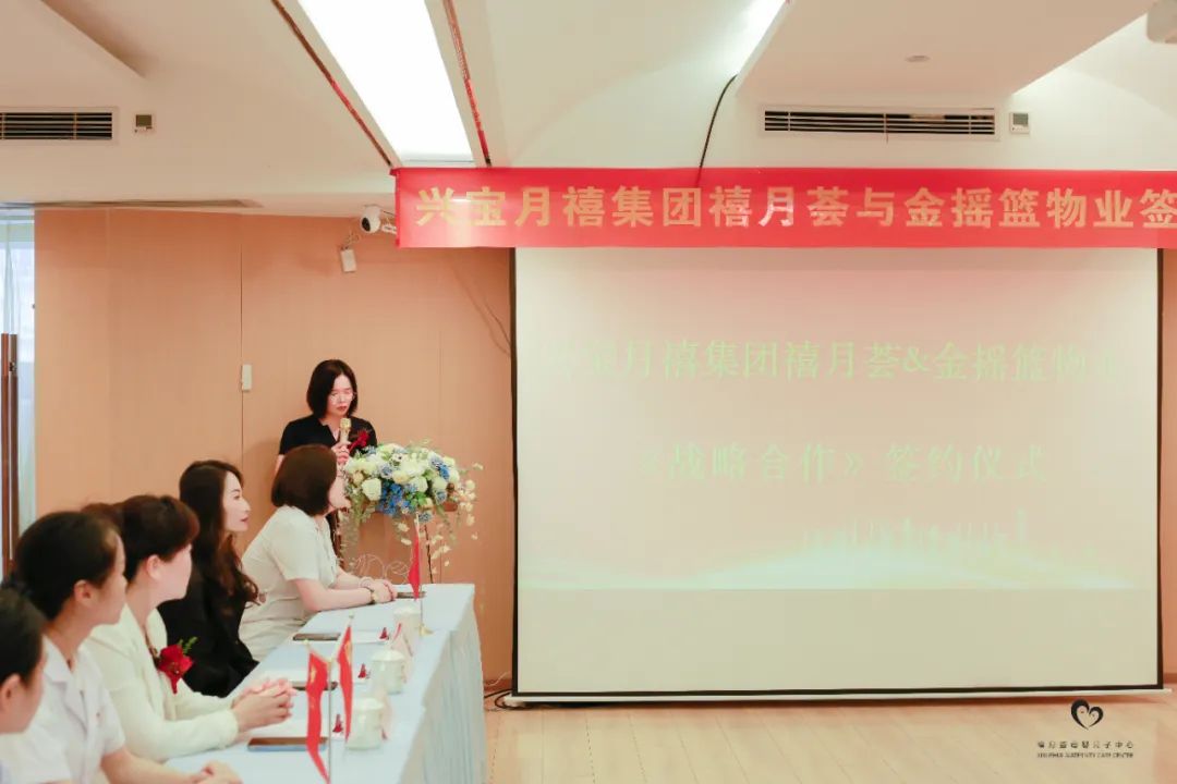 禧月薈成都月子中心2店，新店預售活動即將開啟！2