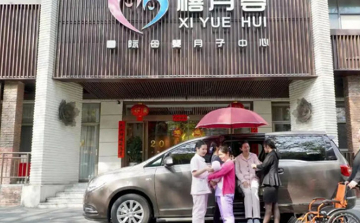 香港的寶媽可以到內(nèi)地坐月子啦，深圳月子中心入住攻略4