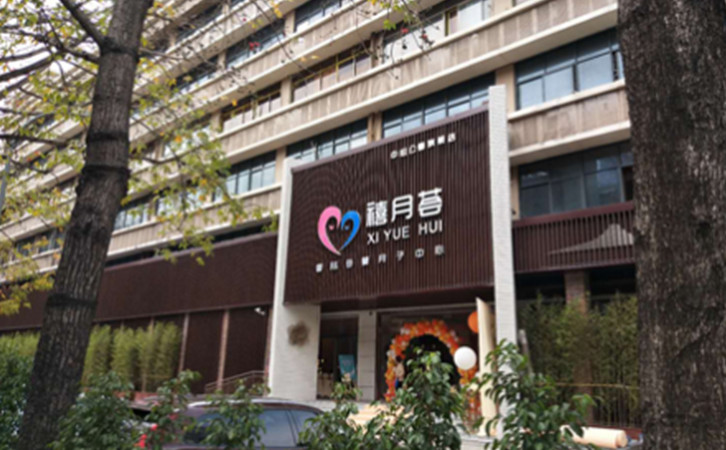 香港的寶媽可以到內(nèi)地坐月子啦，深圳月子中心入住攻略5