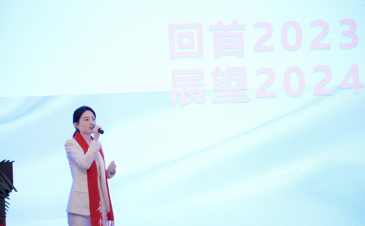 2023年禧月薈月子中心的年度總結表彰大會，也太精彩了