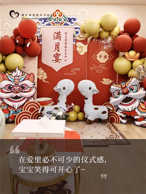 在深圳月子中心生活，是什么體驗？坐月子Plog7