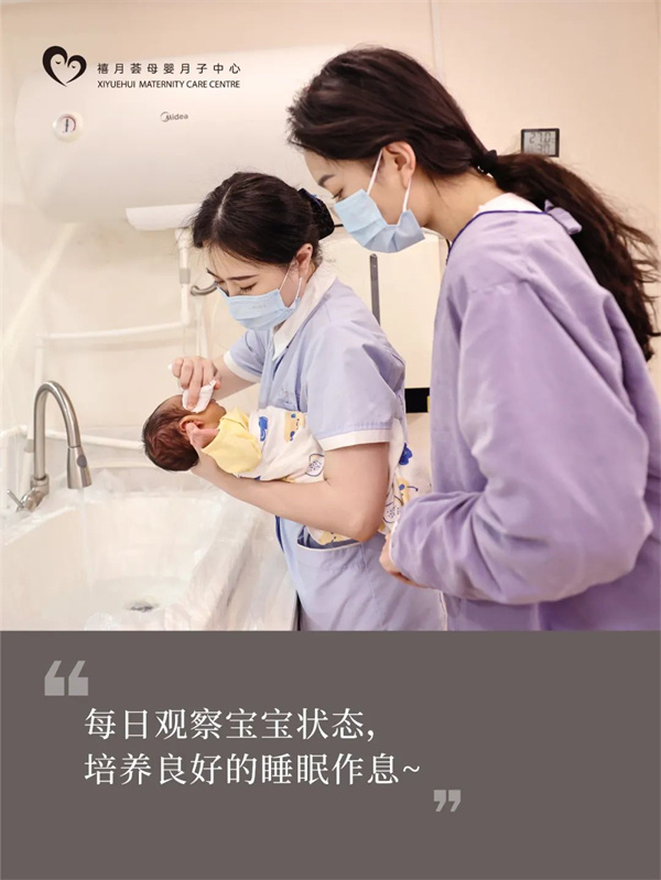 在深圳月子中心生活，是什么體驗？坐月子Plog8