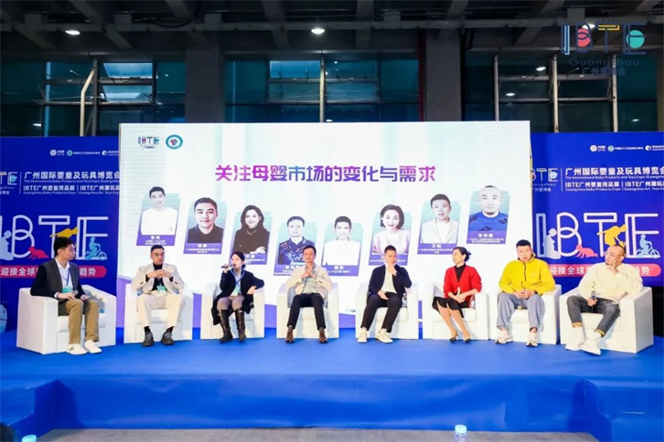 禧月薈月子中心參與IBTE廣州童博會，并簽署戰(zhàn)略合作協(xié)議2.jpg