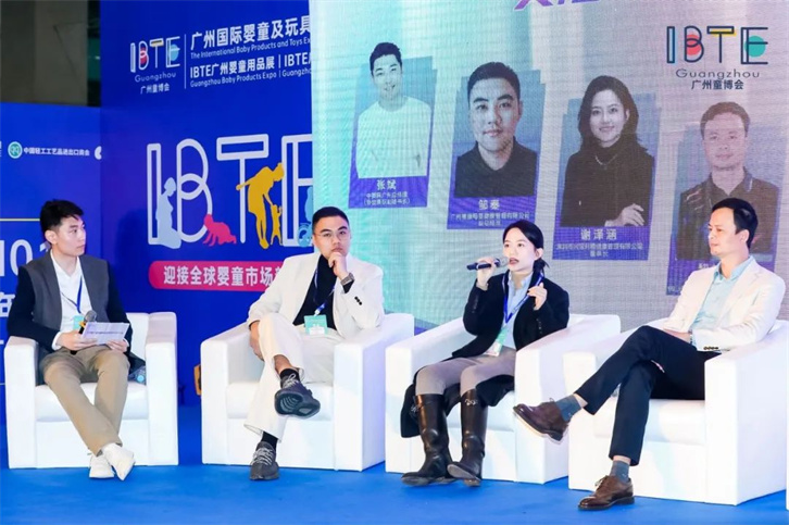 禧月薈月子中心參與IBTE廣州童博會，并簽署戰(zhàn)略合作協(xié)議3.jpg
