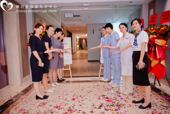 快來撿漏！禧月薈月子中心寶安松崗店盛大開業！9.png