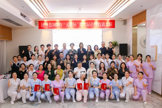 深圳月子中心第六屆“天使杯”母嬰護理技能大賽15